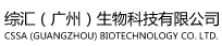 深圳宇龍機器人科技有限公司